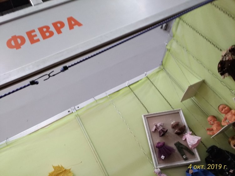 XV Международный Салон Авторских кукол на Тишинке моими глазами. Часть II