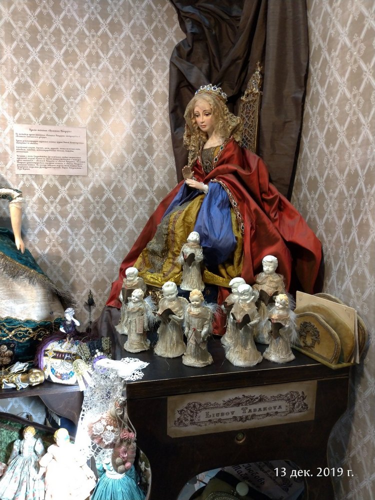 X Международная выставка "Искусство куклы" в Гостином дворе. Часть 1 (фото 9)