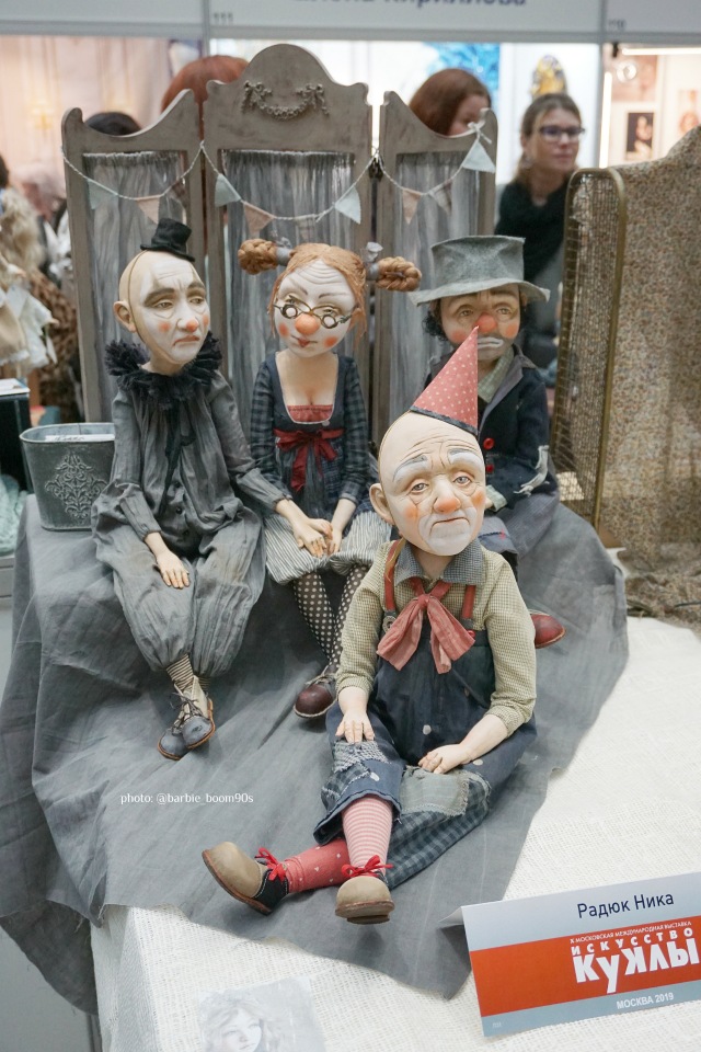 "Искусство куклы" 2019 Часть 3