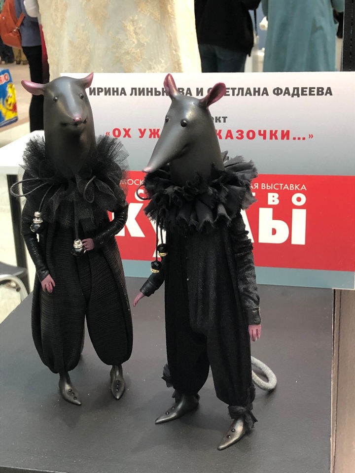 "Искусство куклы" 2019 - приглашаю прогуляться по выставке... ч.2