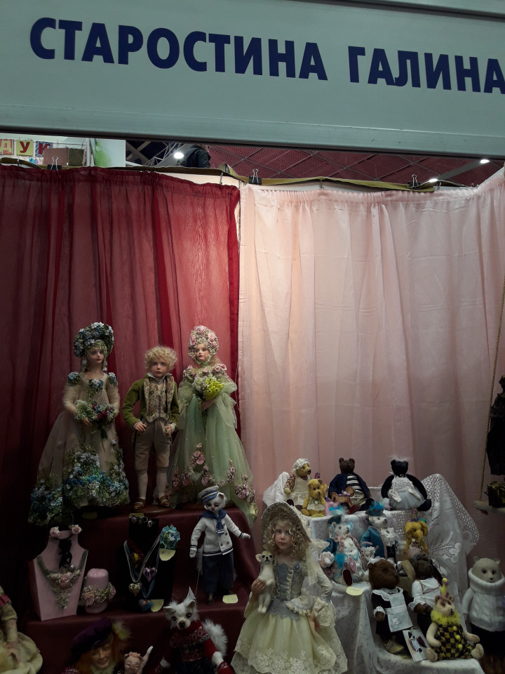 Moscow Fair Московская международная выставка кукол на Тишинке 13 - 15 апреля 2018. Мой фотообзор