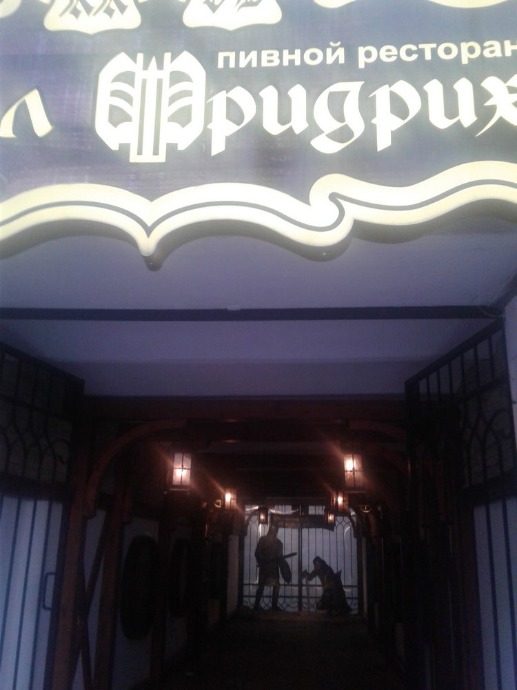 Наше лето 2: Псков, День Города! Прогулка с Донной. Новые куклы в подарок (ура!!!)