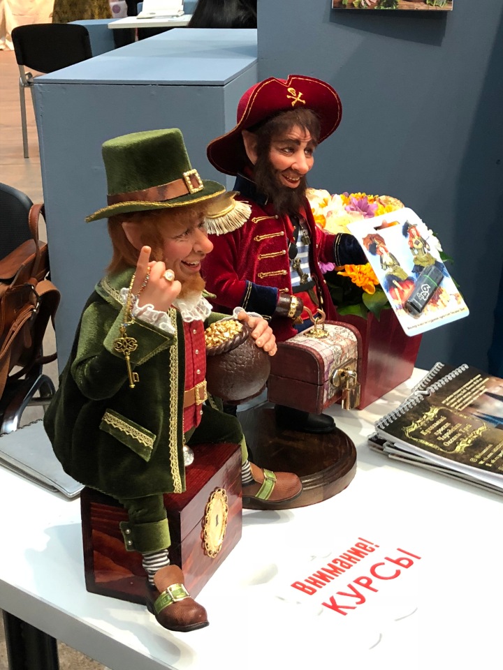 Гостиный двор декабрь 2018 - мой фотоотчет-ч2