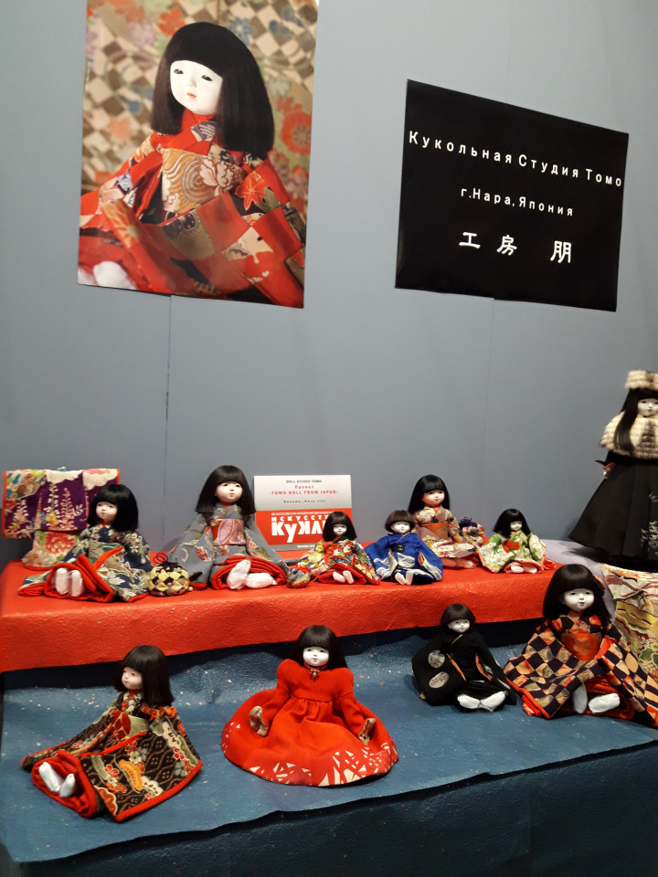 Искусство Куклы. Гостиный двор 2018. Выставку моими глазами - часть 2