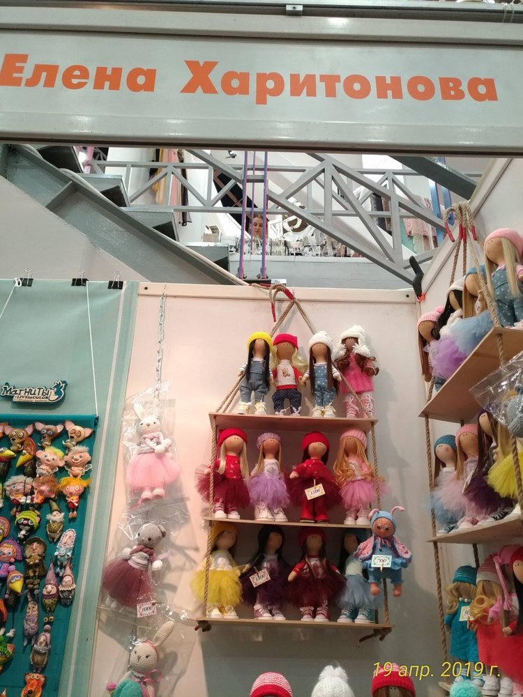 XII Международная выставка Moscow Fair 2019 | Бэйбики XII Международная выставка Moscow Fair 2019