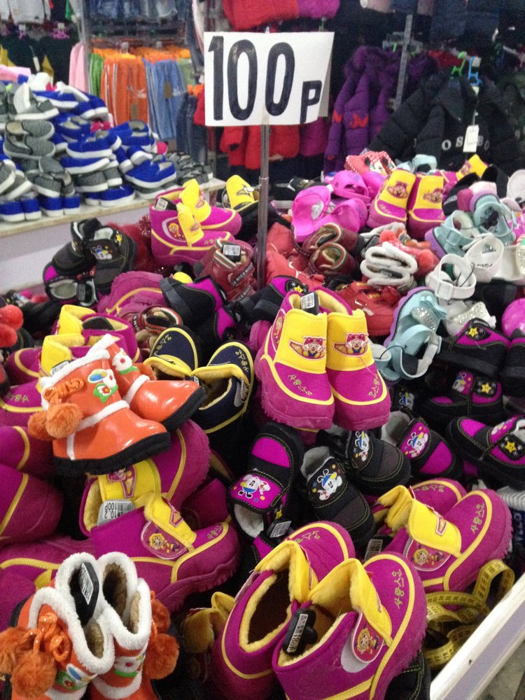 Прогулка по Китаю-2 (обзор цен на игрушки, животных, шмотки, еду)