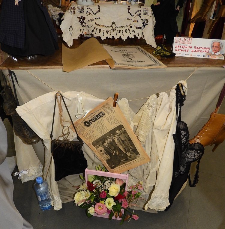 XV Международный осенний салон авторских кукол на Тишинке с 4 по 6 октября 2019 года в Москве - часть 2