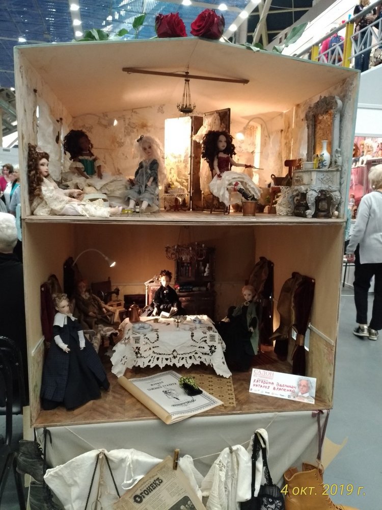 XV Международный Салон Авторских кукол на Тишинке моими глазами. Часть I