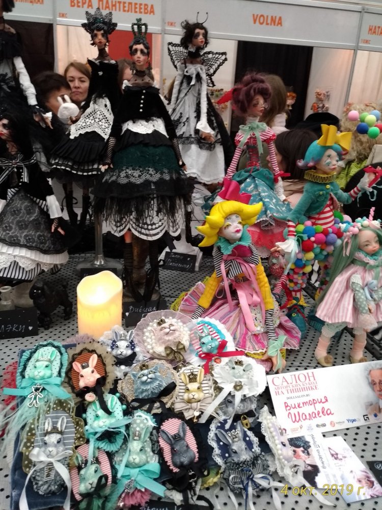 XV Международный Салон Авторских кукол на Тишинке моими глазами. Часть II