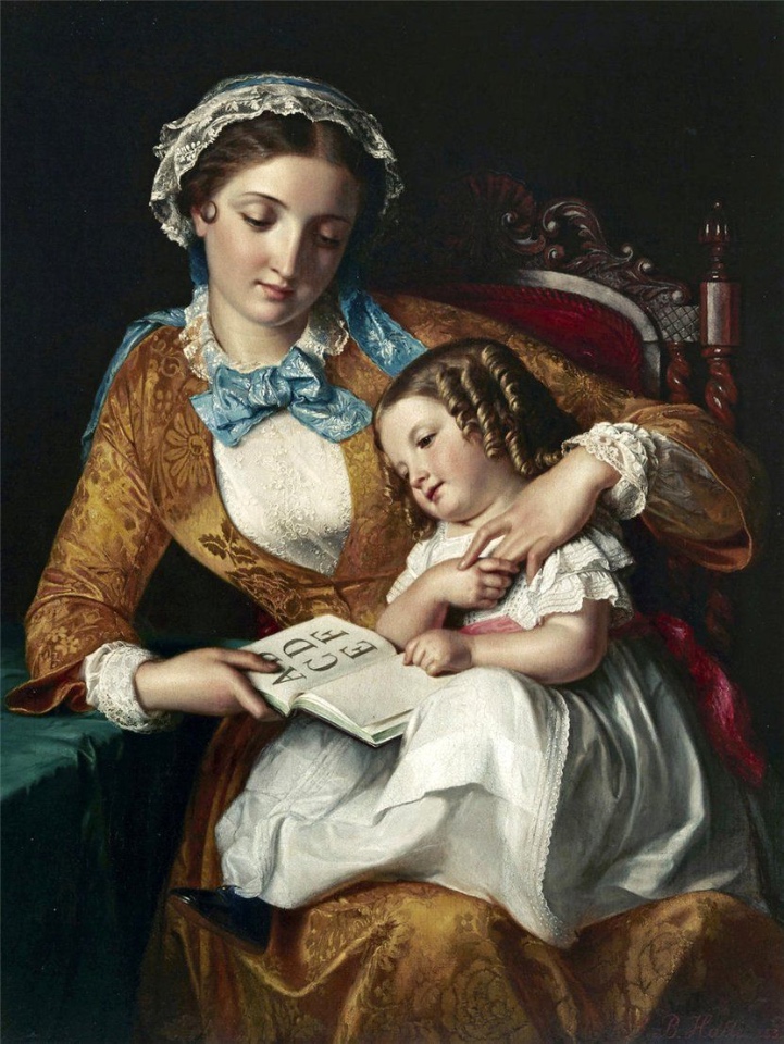 Мама - особенный человек в жизни каждого из нас