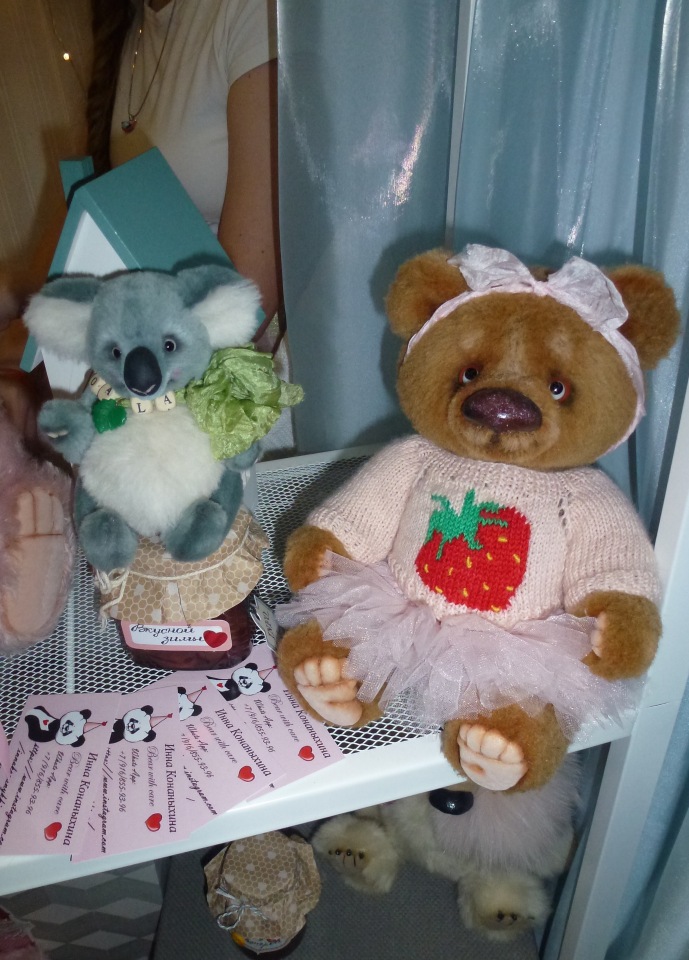 XI Московская международная выставка мишек Teddy | Бэйбики XI Московская международная выставка мишек Teddy