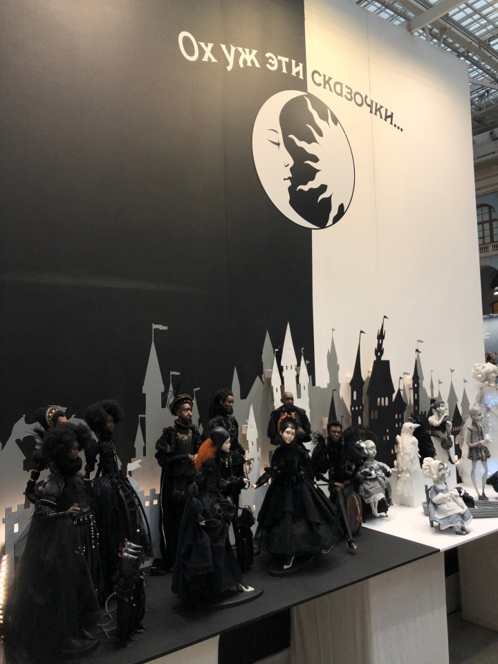 "Искусство куклы" 2019 - приглашаю прогуляться по выставке... ч.2