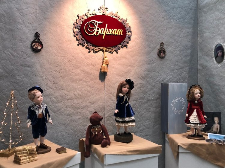 "Искусство куклы" 2019 - приглашаю прогуляться по выставке... ч.3 | Бэйбики "Искусство куклы" 2019 - приглашаю прогуляться по выставке... ч.3