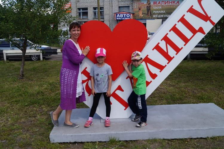 Маши, Миши и друзья! Приходите в гости