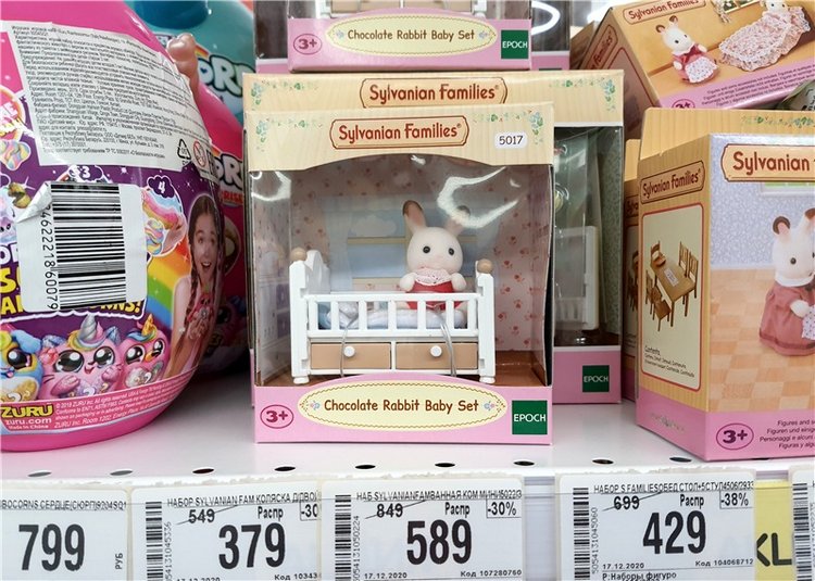 Праздничная Тверь. Время подарков, продолжение