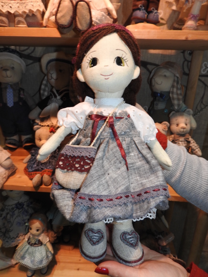 Бальзам для души. Гостинный двор 2017