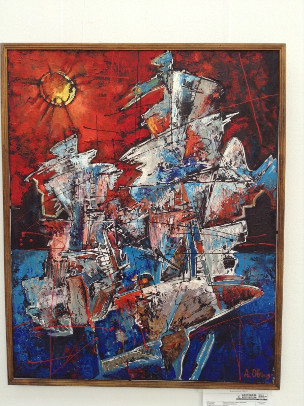 "Ах, вернисаж, ах, вернисаж...!". "Фестиваль абстракции" на Кузнецком мосту