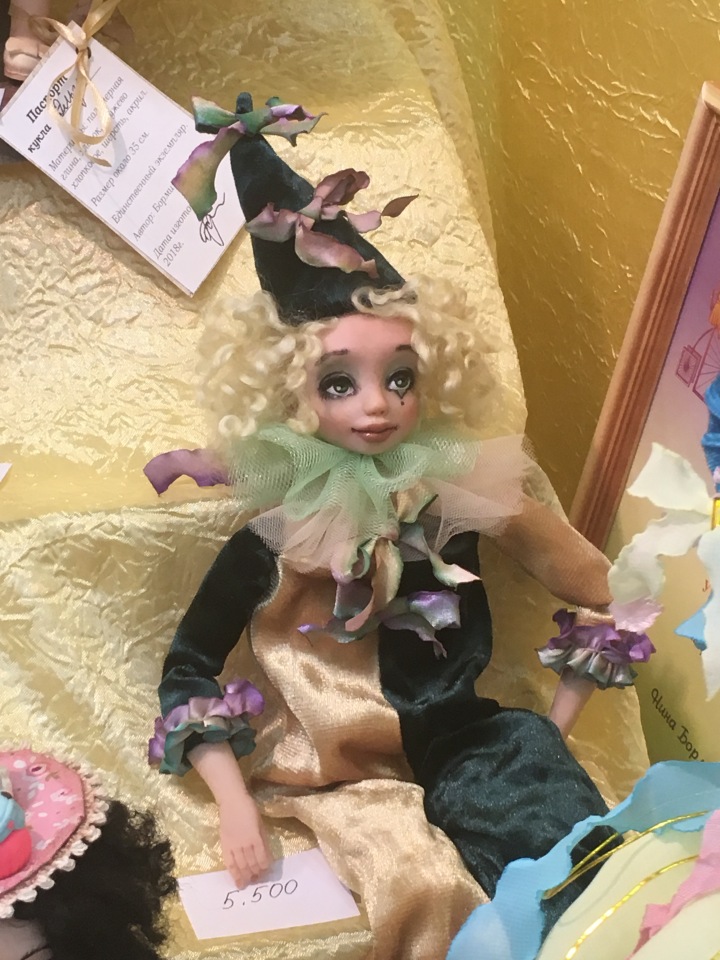 Апрель 2018 - выставка на Тишинке - так ее увидела я - часть 4