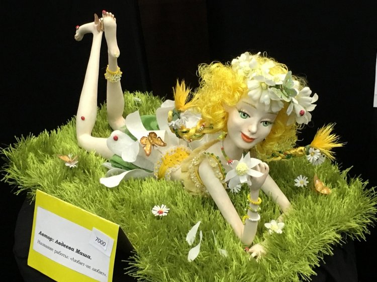 Апрель 2018 - выставка на Тишинке - так ее увидела я - часть 2