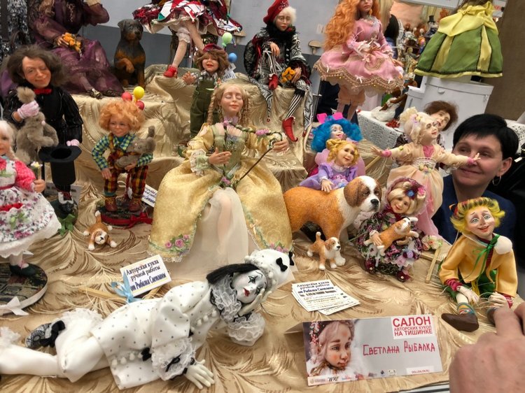 Выставка 5 октября 2018 - Тишинка: красоты много не бывает... ч.8 | Бэйбики Выставка 5 октября 2018 - Тишинка: красоты много не бывает... ч.8