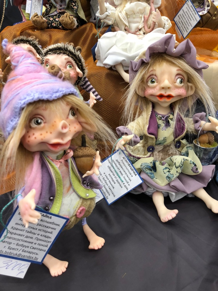 Выставка 5 октября 2018 - Тишинка: красоты много не бывает... ч.8 | Бэйбики Выставка 5 октября 2018 - Тишинка: красоты много не бывает... ч.8