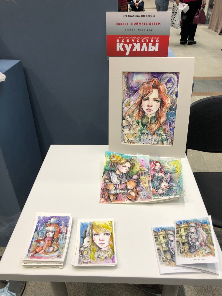 Гостиный двор декабрь 2018 - мой фотоотчет-ч3