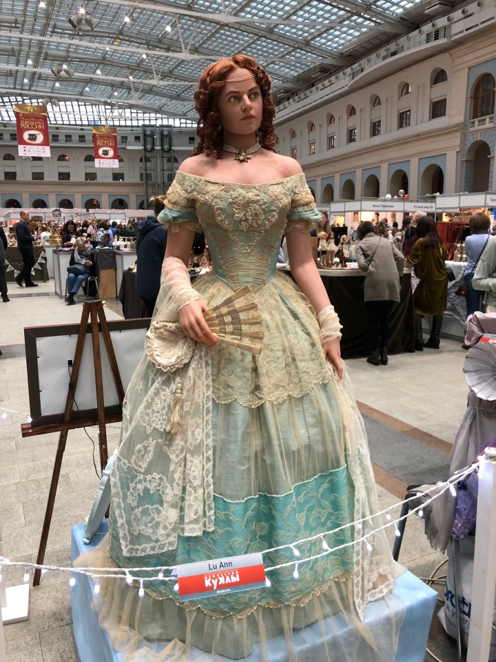 Гостиный двор декабрь 2018 - мой фотоотчет-ч3 (фото 10)