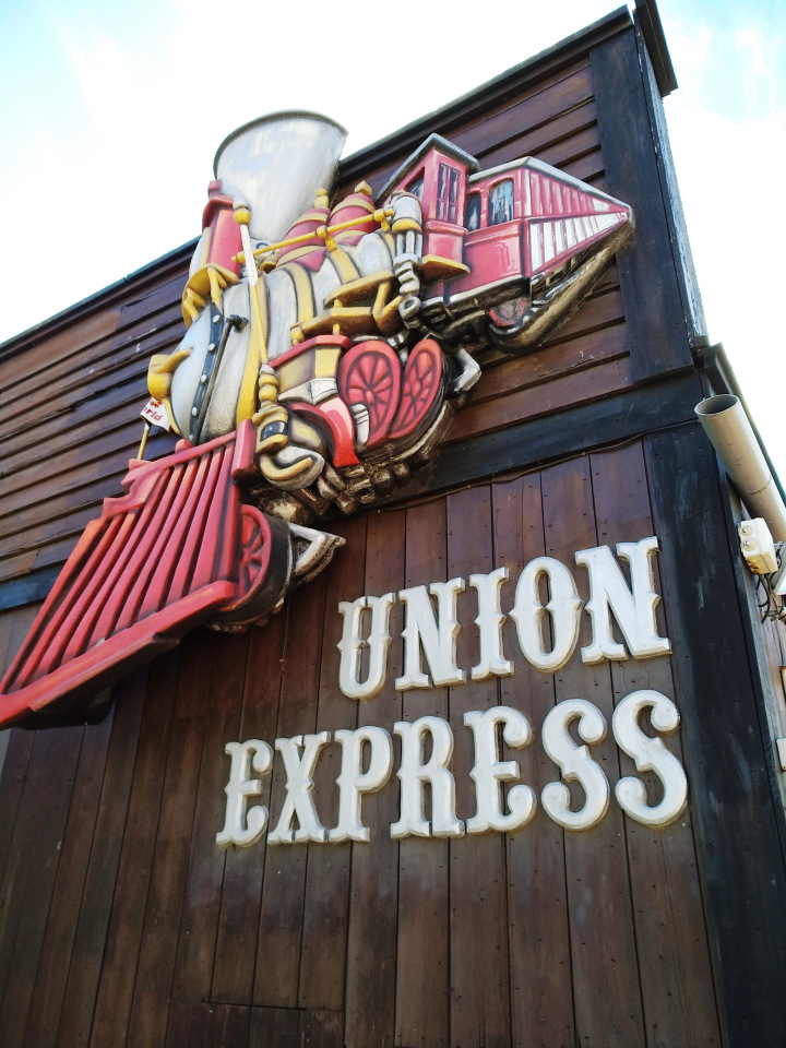 Тайна моего имени. Часть девятая. Испания, Бенальмадена, Парк Тиволи. Лесли путает все планы