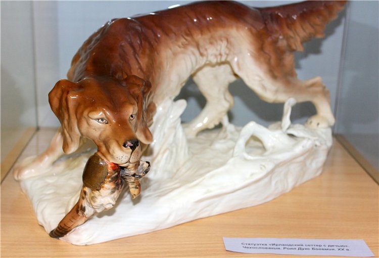 Выставка "Хрупкий мир фарфора", Старицкий краеведческий музей (фото 9)