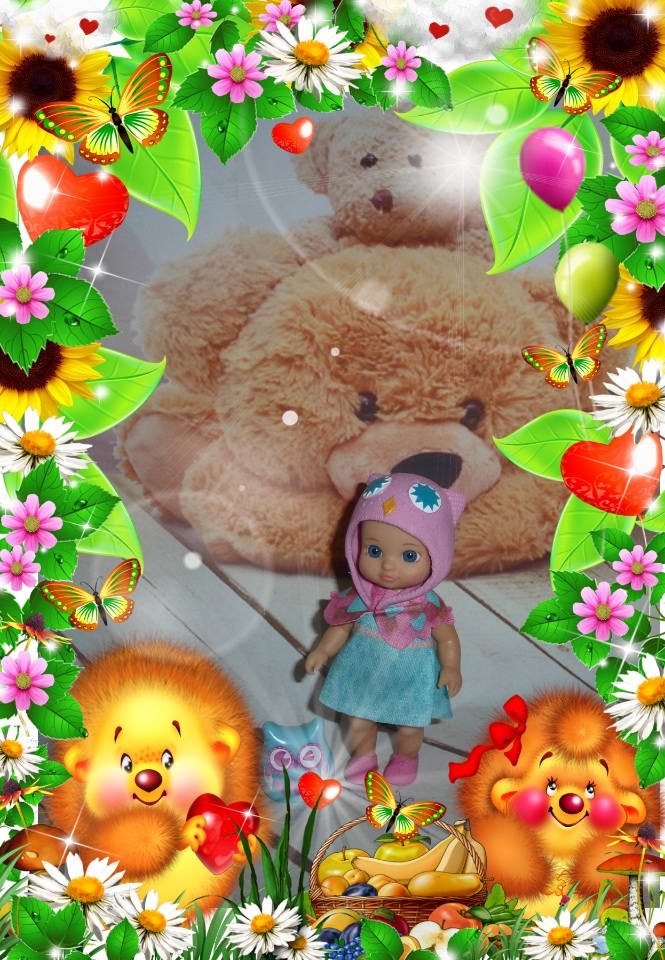 А у нас прибавление в семье