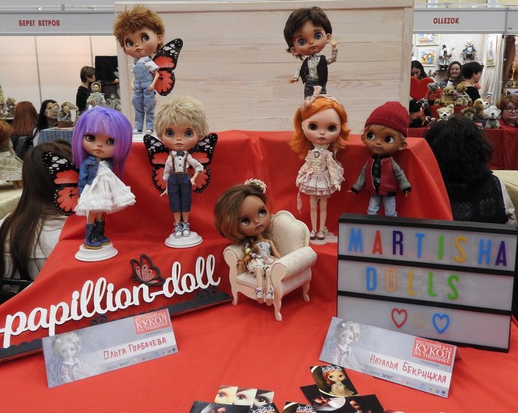 Бал кукол. Москва, Тишинка 2019