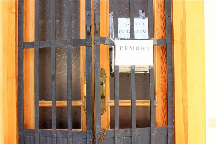 Накануне Светлого Праздника Пасхи. Старица, Свято-Успенский монастырь (фото 5)