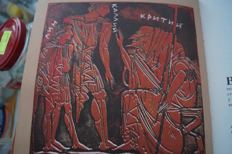 Проводим старый год читая книги... ещё один топик про книги детства и юности