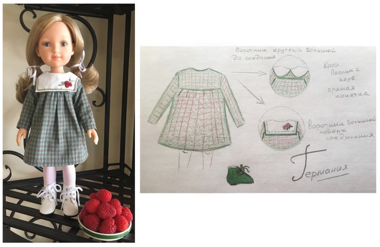 5 лет на сайте: празднуем (фото 10)