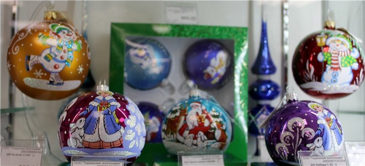 Музей-магазин "Торжокские золотошвеи"