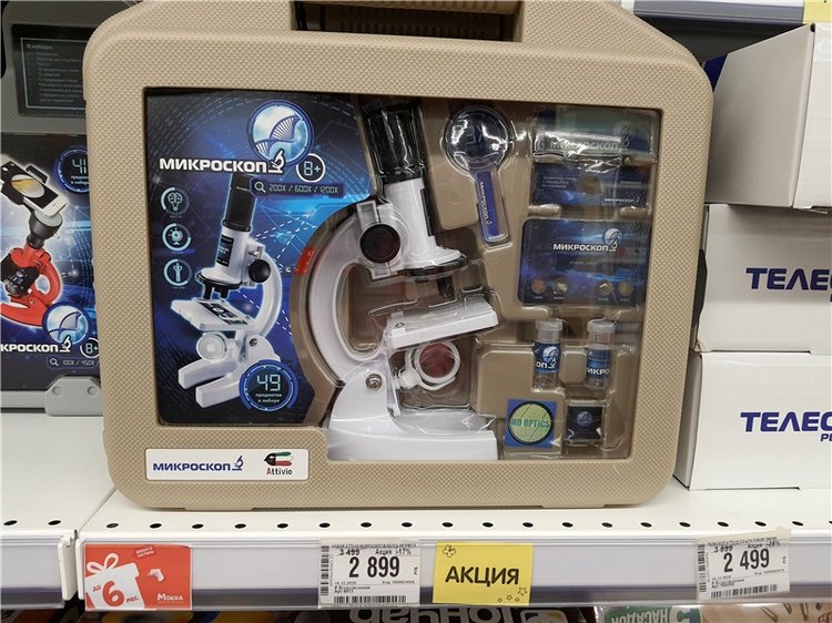 Праздничная Тверь. Время подарков, продолжение