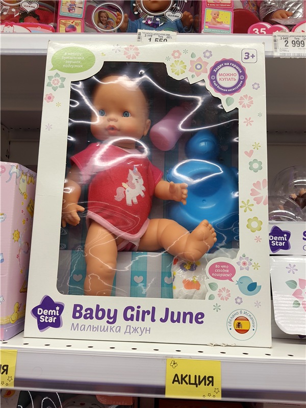 Праздничная Тверь. Время подарков, продолжение