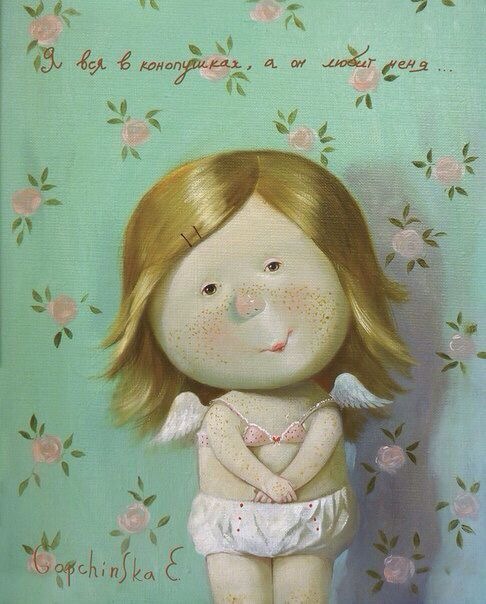 Ванильные "Булочки" или Ангелочки