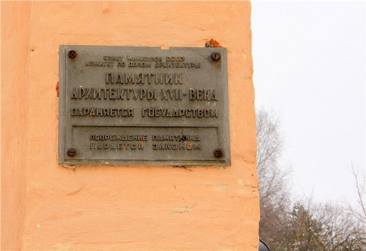 Снежный Март — Туризм и путешествия: фотоотчеты из поездок