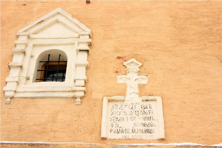 Снежный Март — Туризм и путешествия: фотоотчеты из поездок