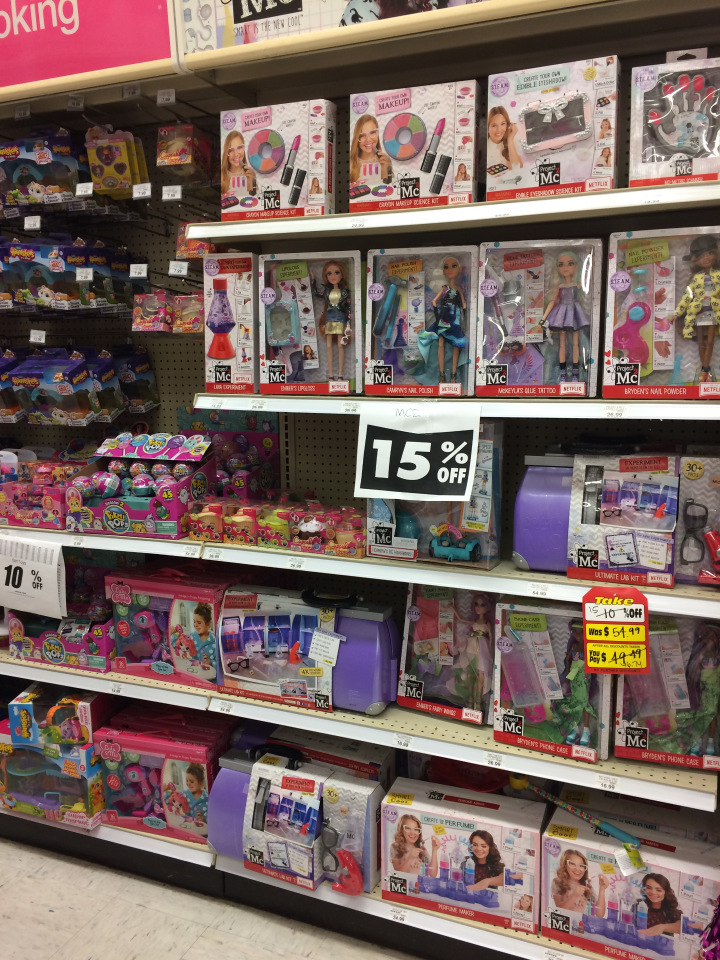 Продолжение прогулок по магазинам: Toys"R"Us