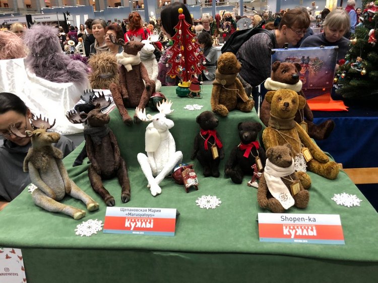 Гостиный двор декабрь 2018 - мой фотоотчет - ч5