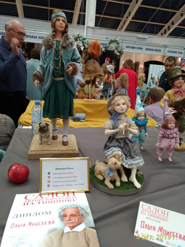 XV Международный Салон Авторских кукол на Тишинке моими глазами. Часть II (фото 3)