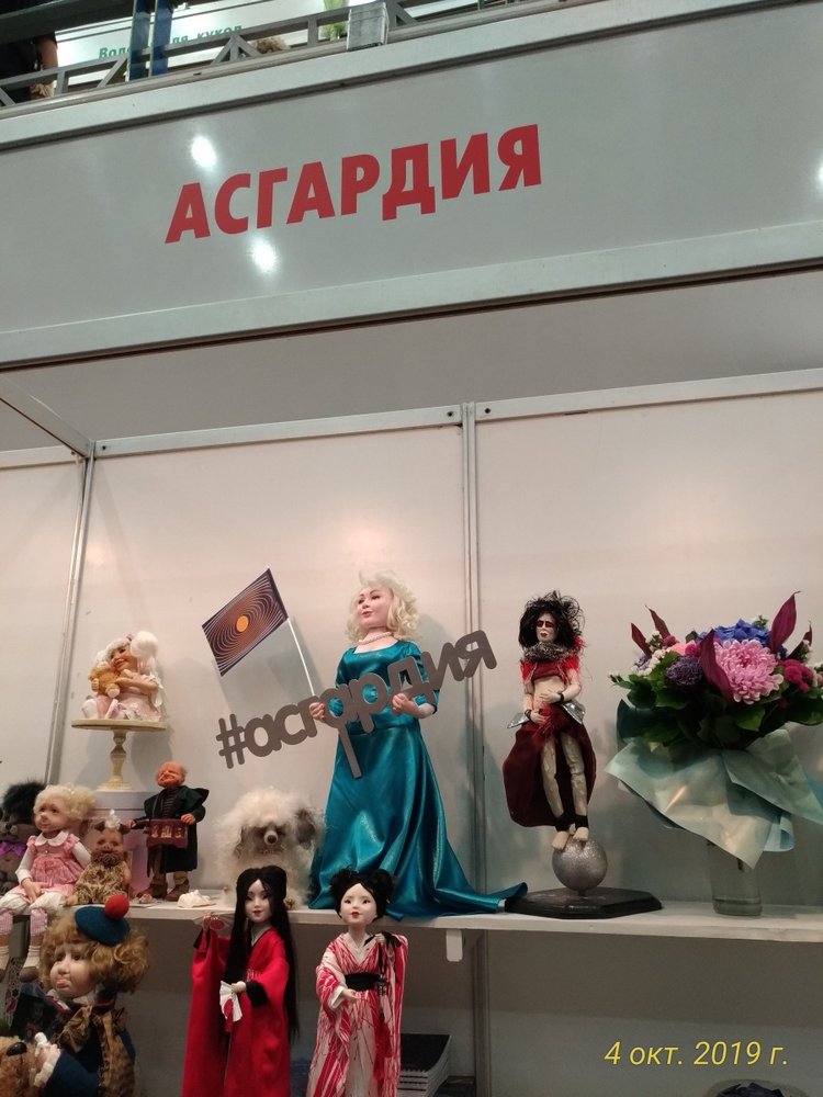 XV Международный Салон Авторских кукол на Тишинке моими глазами. Часть I