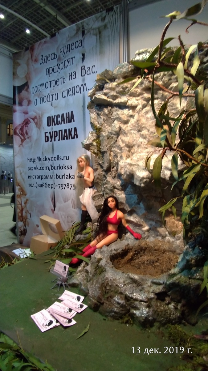 X Международная выставка "Искусство куклы" в Гостином дворе. Часть 3, заключительная