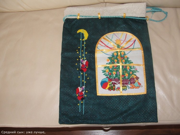 Не хочу я в Кащенко! Часть первая. Ты помнишь, как все начиналось