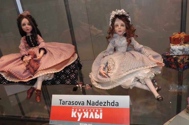 Бальзам для души. Продолжение