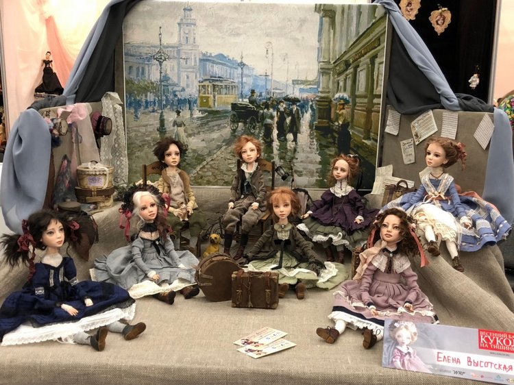 2019 март Тишинка - КУКЛЫ - всем к просмотру рекомендуется... Часть 3 (фото 6)