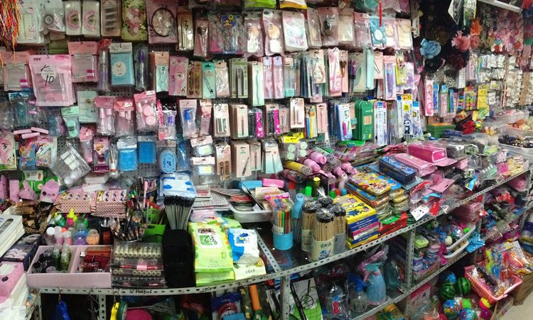 Прогулка по Китаю-2 (обзор цен на игрушки, животных, шмотки, еду)