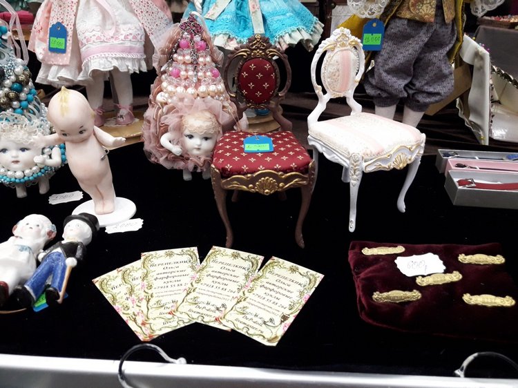 XV Международный Салон Авторских кукол на Тишинке моими глазами. Часть III, завершающая